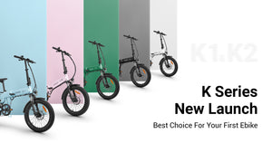 Stylish Affordable Folding E-Bike K Series